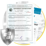 Мы всегда рядом