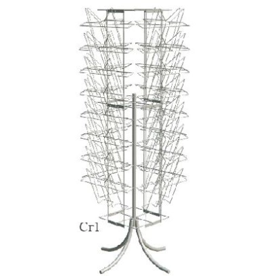 Стойка для газет напольная СГ1 700х1800х700 мм (Круговая, 16 карманов)