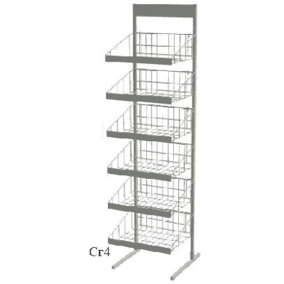 Стойка для газет напольная СГ4 460х2100х340 мм (5 корзин)